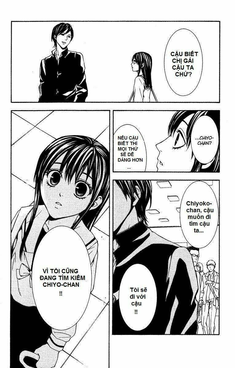 mayonaka no ariadone chapter 5 35