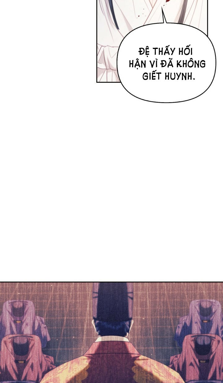 [18+] trăng nơi đỉnh núi chapter 76.2 8