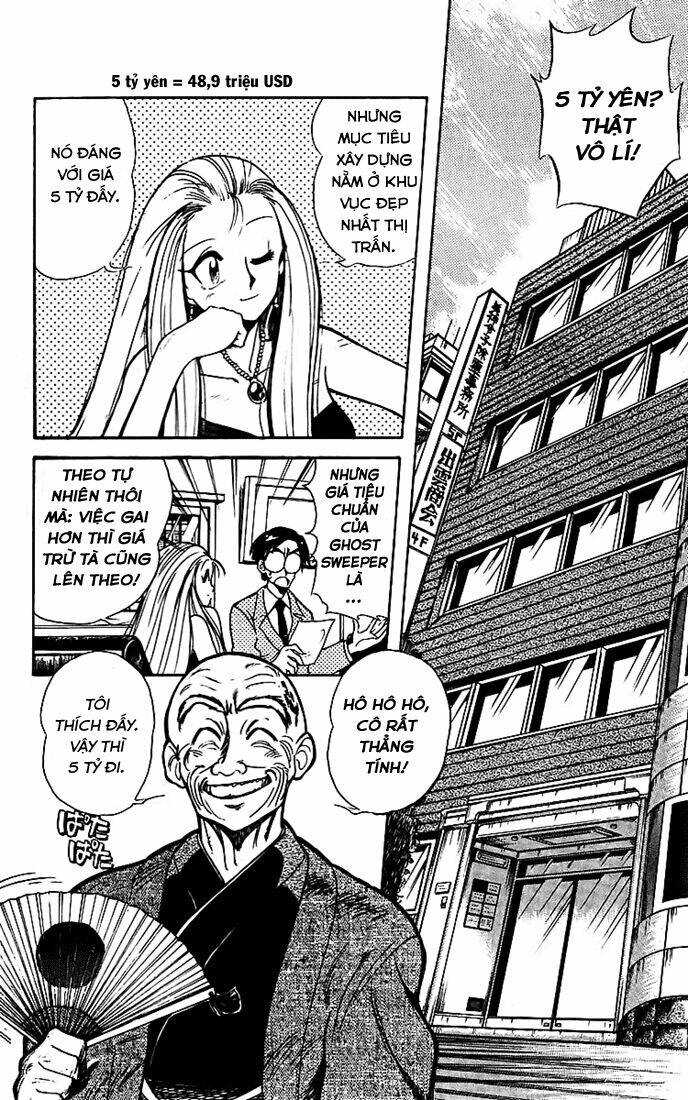 ghost sweeper mikami chapter 13 2