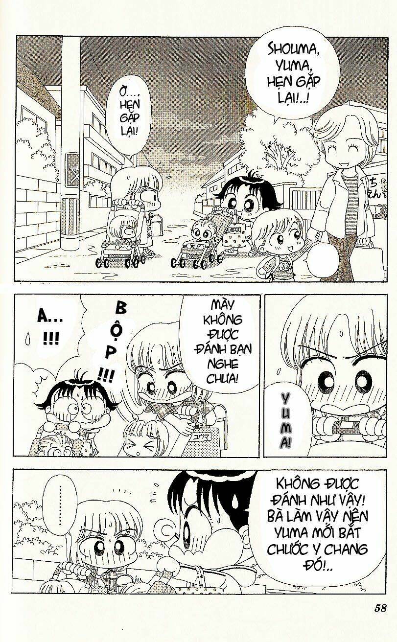 kocchi muite! miiko chapter 3 17