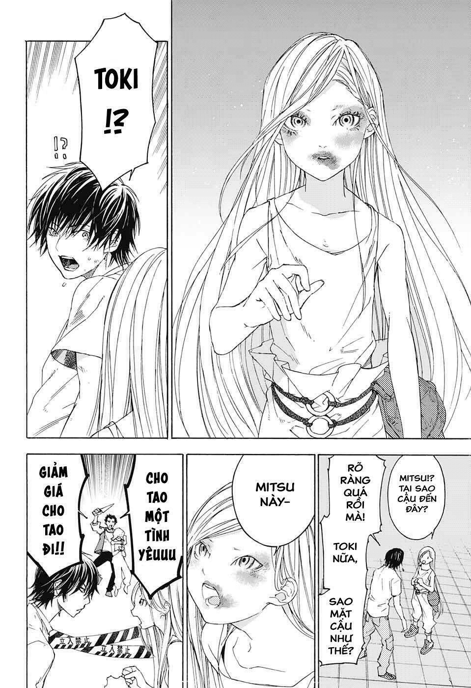 sentaku no toki chapter 2 49