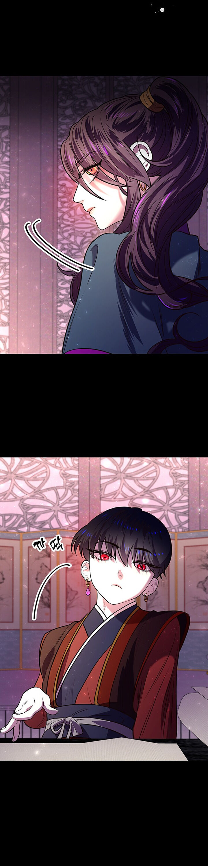 hoàng tử vương triều myongyeong chapter 2.1 15