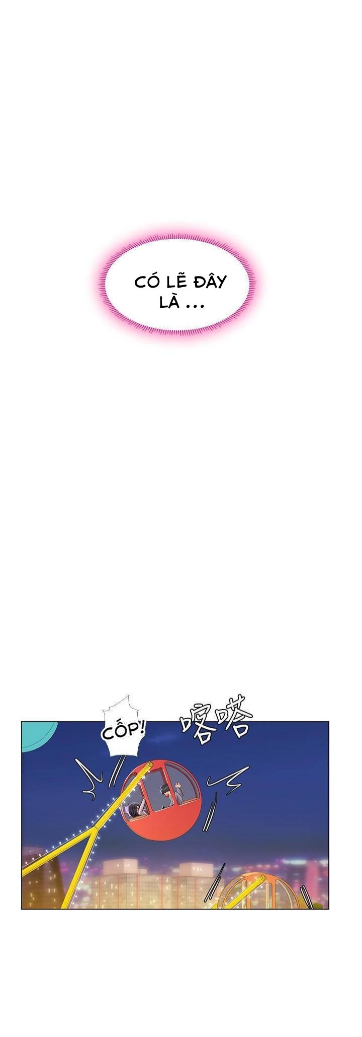 should i study at noryangjin? chapter 72 56