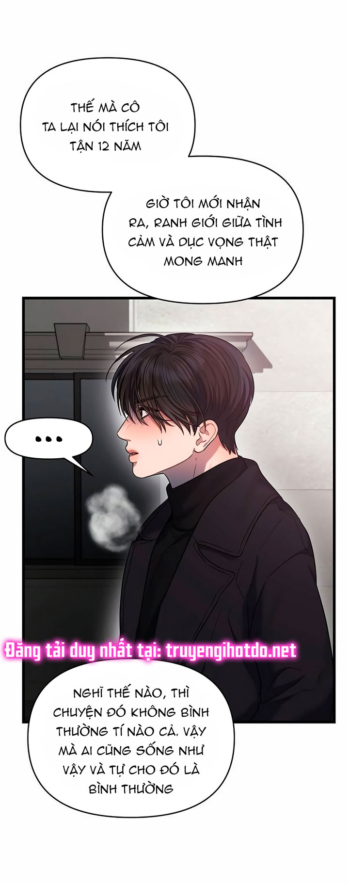 [18+] dục vọng tao nhã chapter 40.1 35