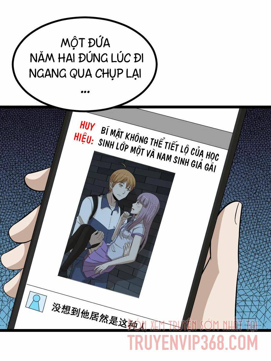 đai ca trở lại tuổi 16 chapter 117 35