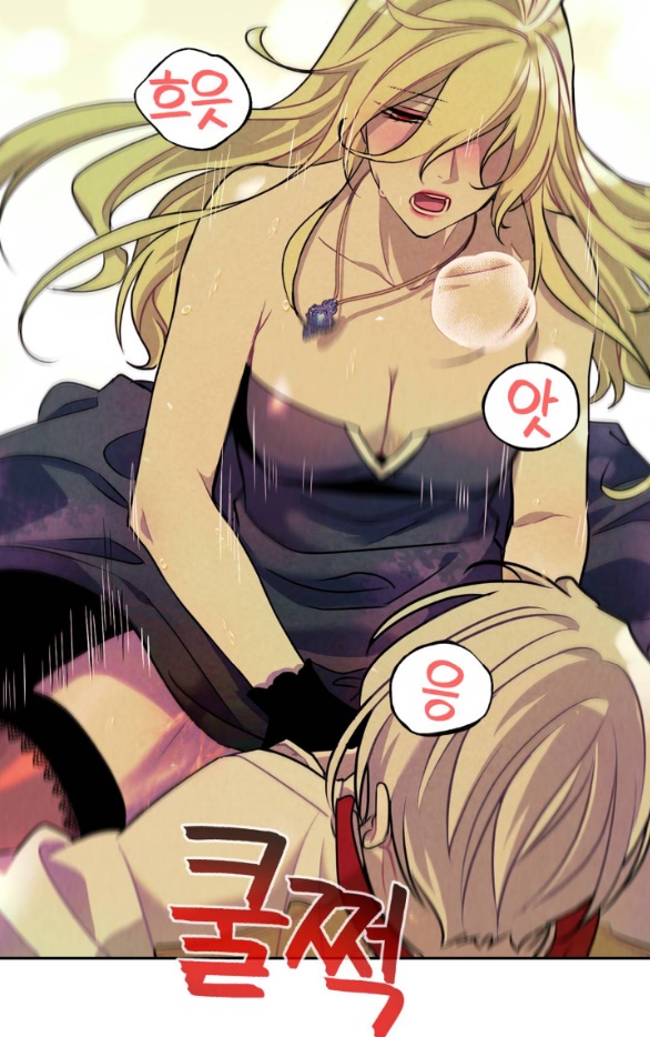 [bản 18+] trò chơi săn mồi của hoàng đế và thánh kỵ sĩ chapter 14.1 4