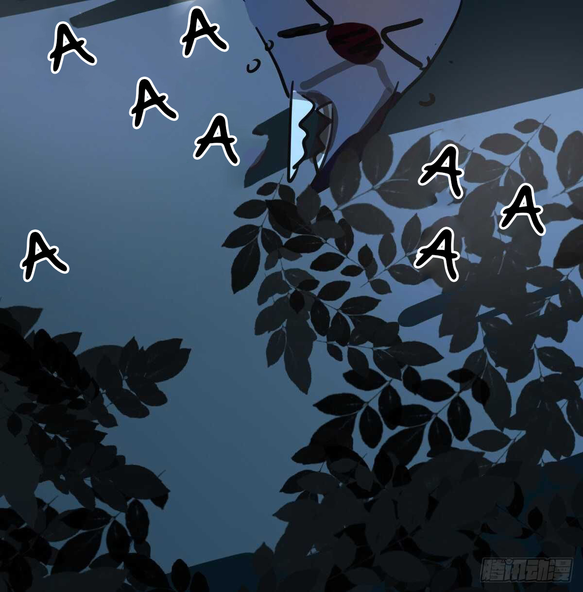 Bắt Lấy Ngao Ngao chapter 135 - Trang 66