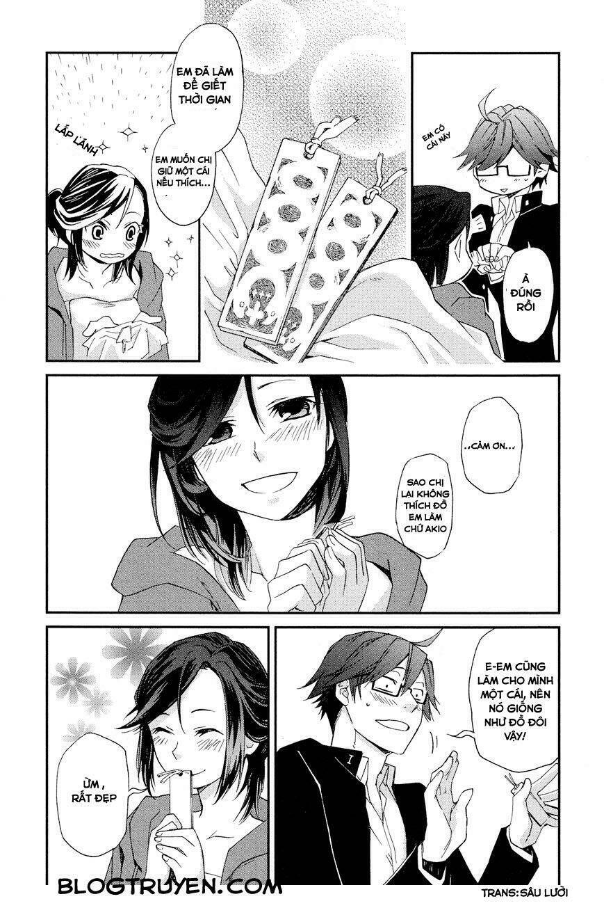 futari no renai shoka chapter 5.2 24