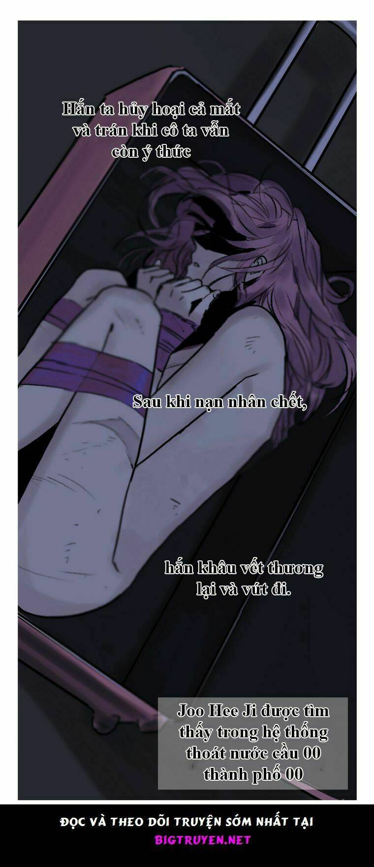 howling: the city of nightmare chapter 2 18