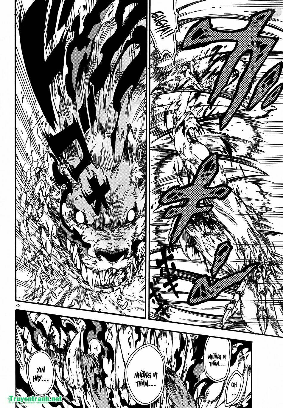 fenriru nesan to boku chapter 3 12