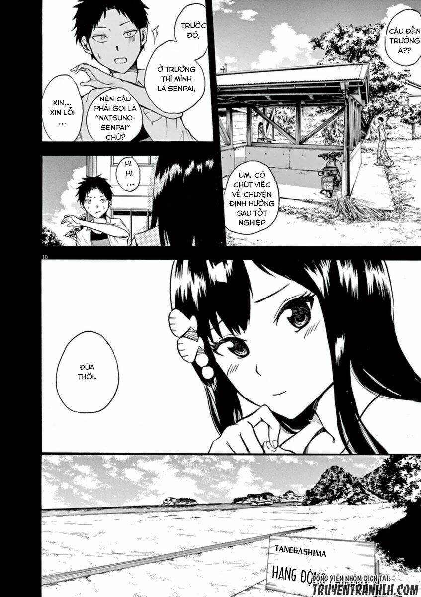 hachigatsu no ghost chapter 4 12