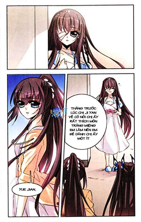 vampire sphere chapter 2 11