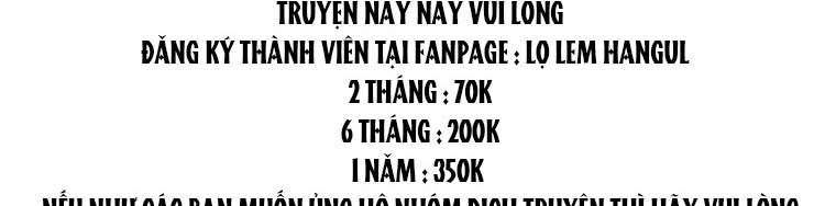 từ lúc bắt đầu tôi vẫn luôn ở bên em chapter 42.1 4