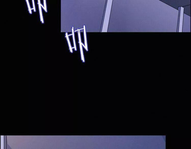 đêm tối chốn này chapter 50 3