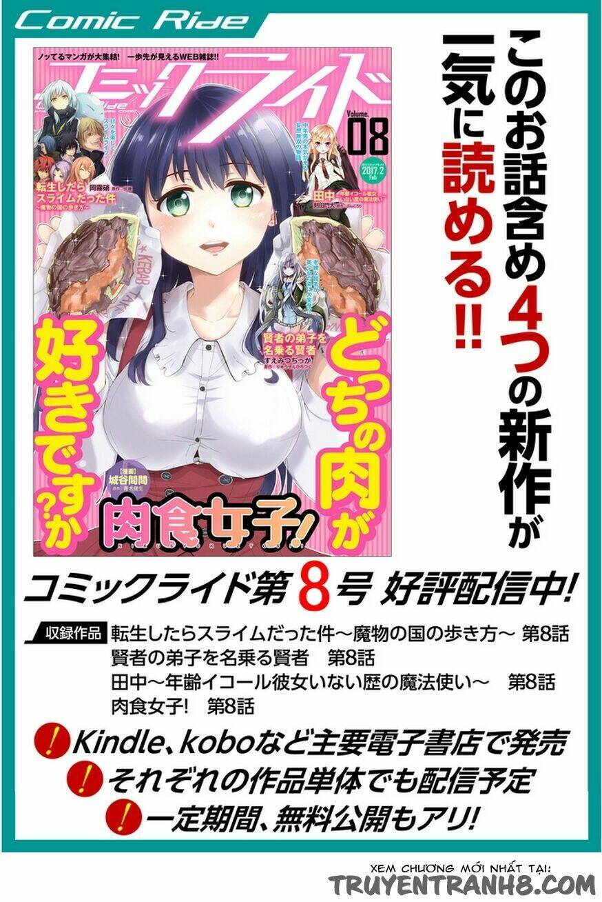 tanaka ~ age equal her not witch of gravel - trung chương tại dị giới chapter 7 29