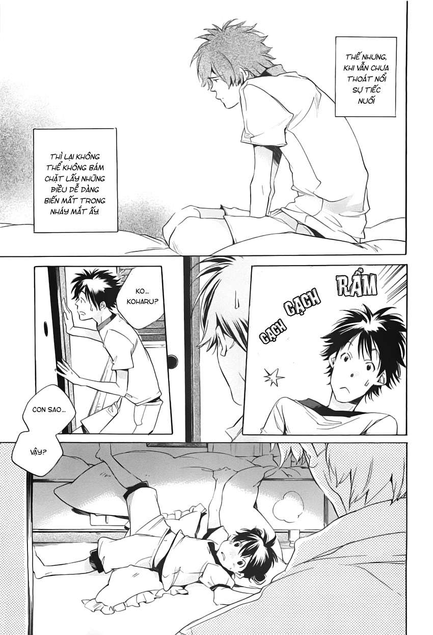 my girl chapter 43 13