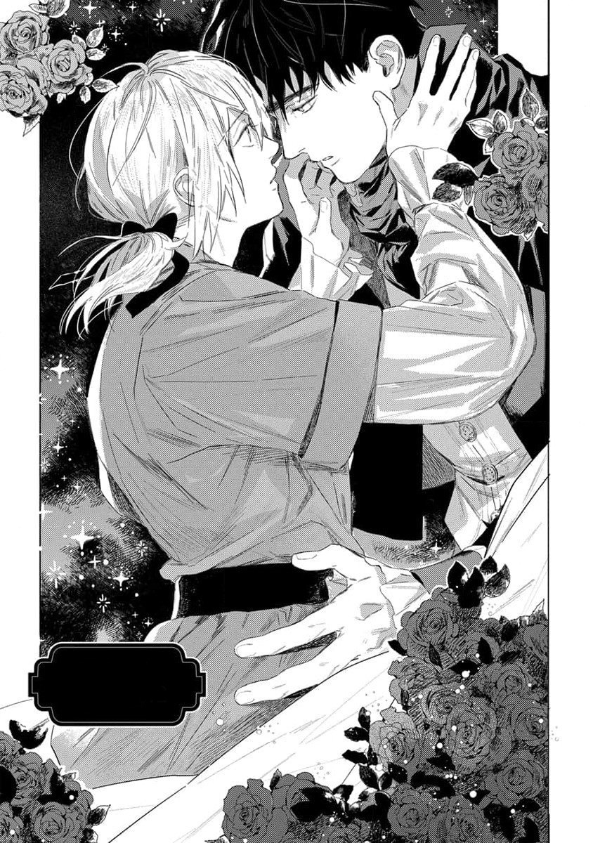 tình yêu hoa hồng dại chapter 2 1