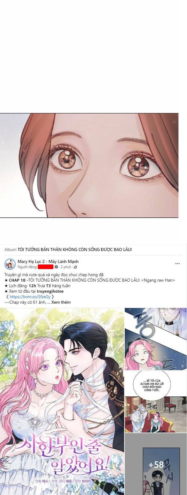 nhất định chúng ta sẽ được hạnh phúc chapter 96.1 44