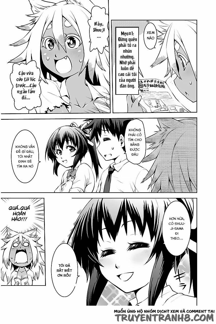 ninkoi - karenbo hichou chapter 4 16