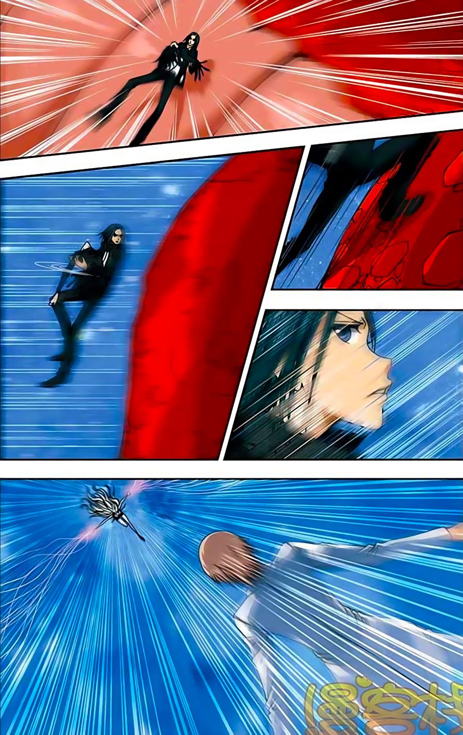 thâu tinh cửu nguyệt thiên chapter 237 4