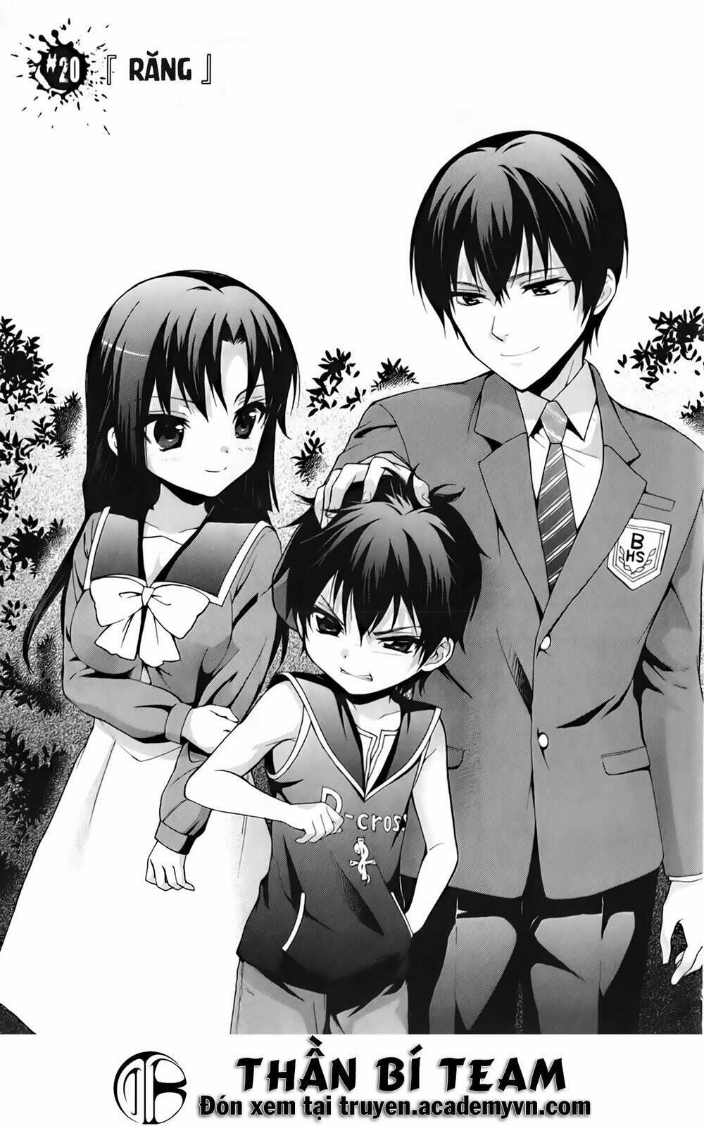 corpse party: book of shadows chapter 20 3
