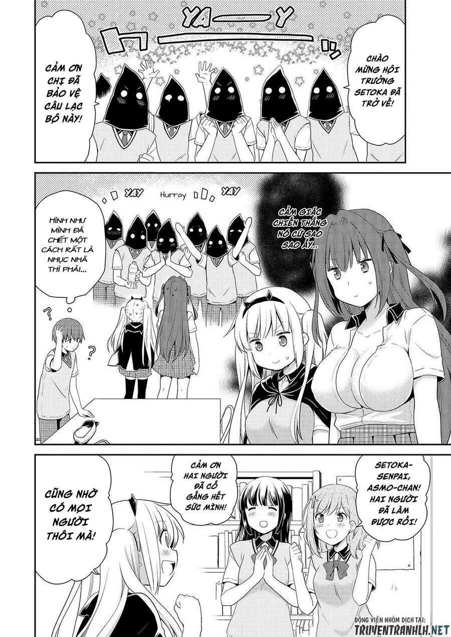 asmodeus wa akiramenai chapter 39 21