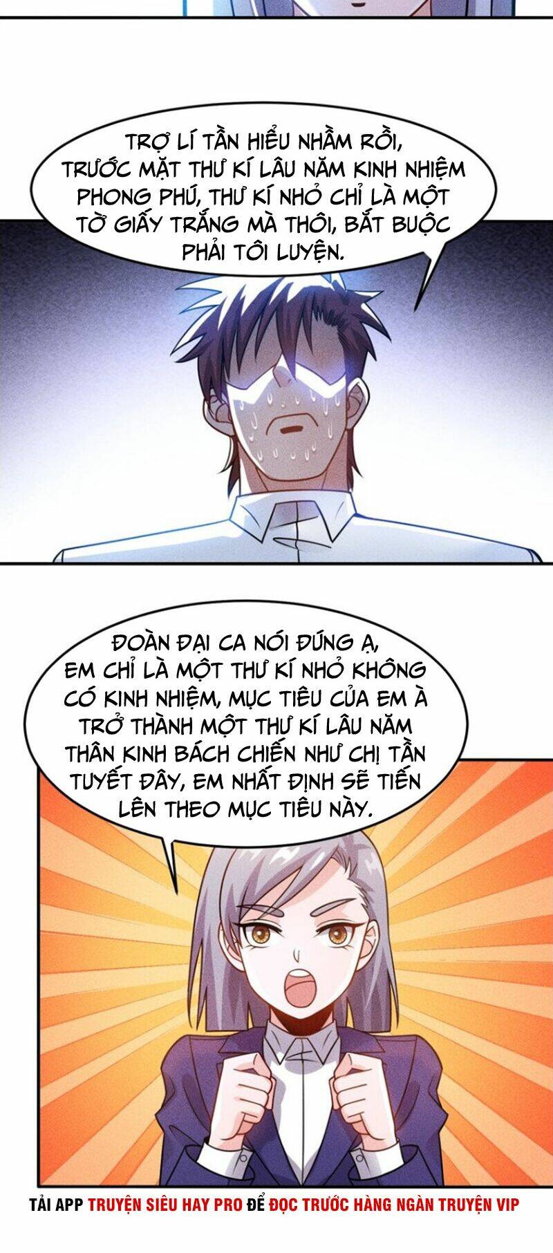 cao thủ cận vệ của nữ chủ tịch chapter 77 23