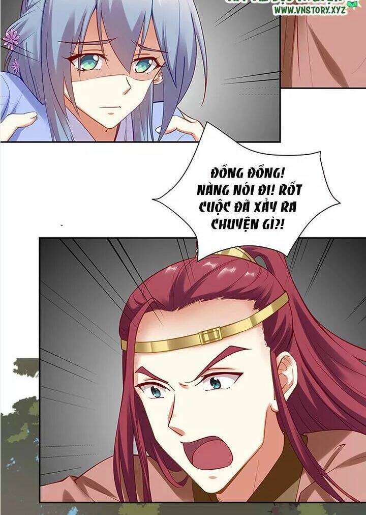 đô đốc đại nhân sủng thê kí chapter 94 14