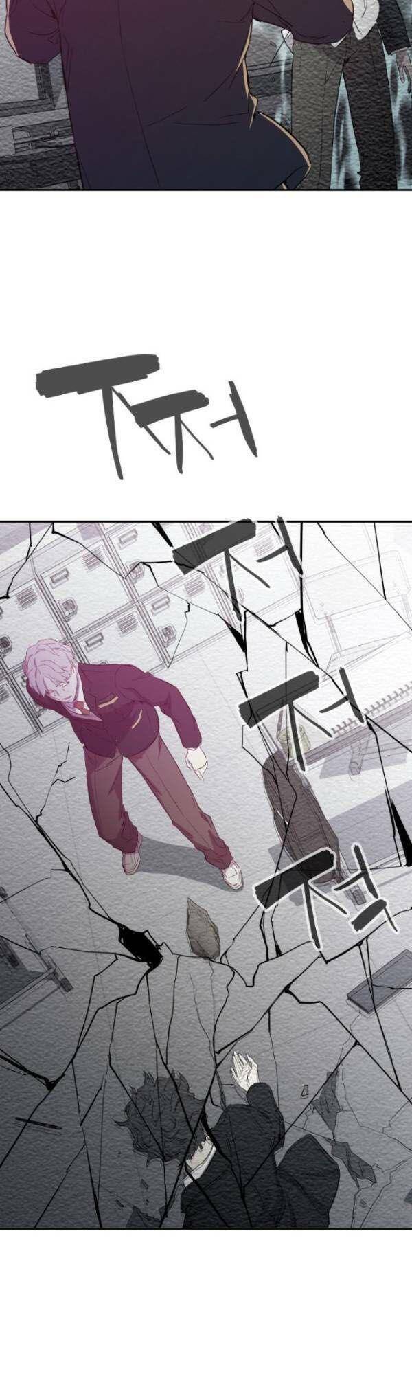 nhân vật phản diện bất tài chapter 7 35