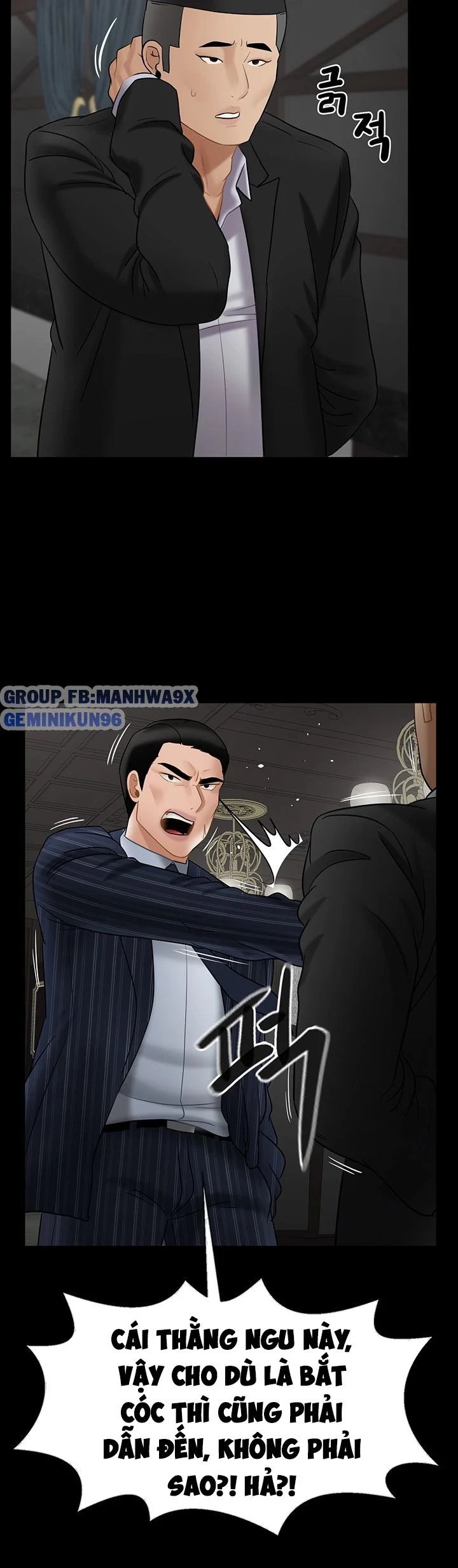 lớp học thể chất chapter 44 39