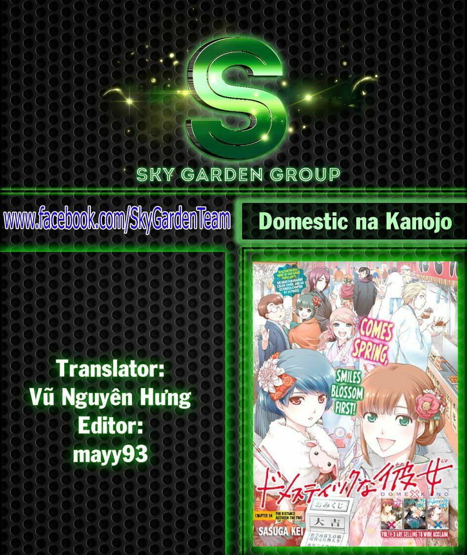 Domestic Na Kanojo Chapter 46.5 - Trang 5