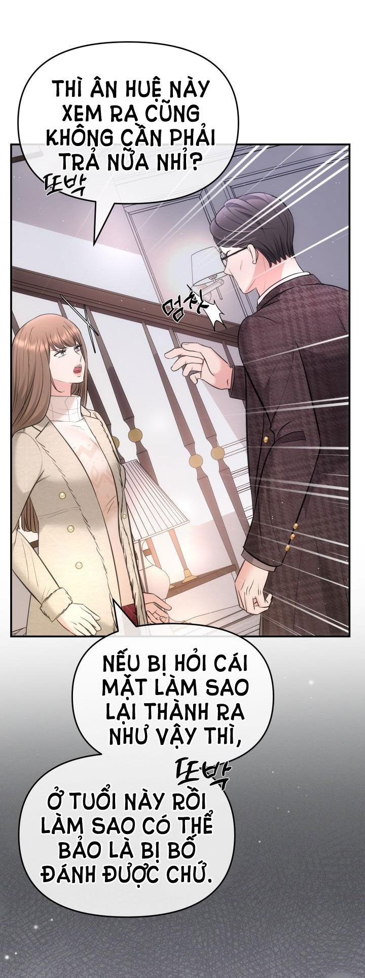 Quý Ngài Ác Ma chapter 21.1 - Trang 14