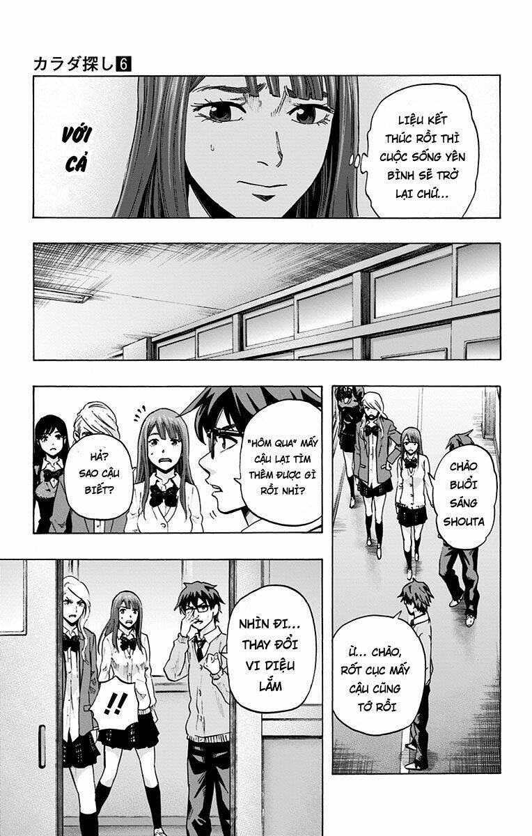 trò chơi tìm xác - karada sagashi chapter 47 13