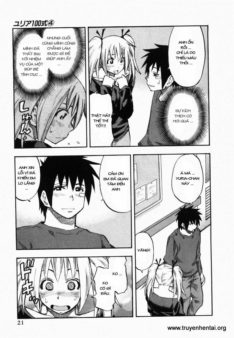 yuria 100 shiki chapter 25 27