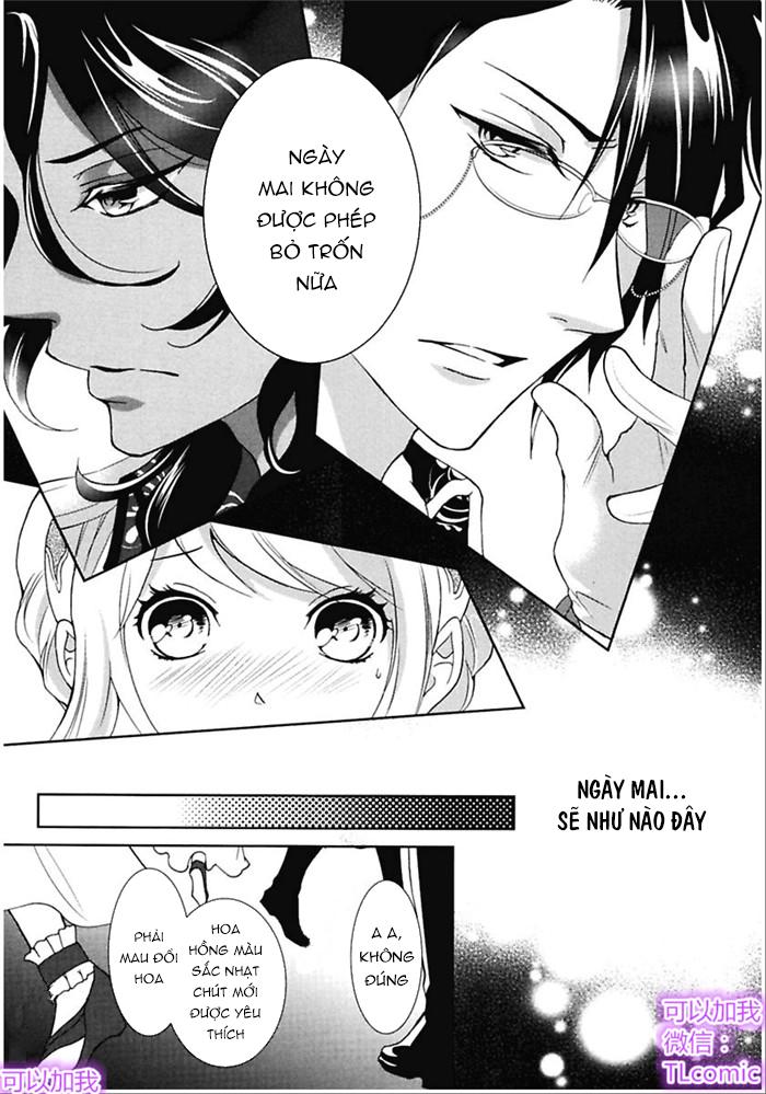 kareinaru ouji sankyoudai no yuuwaku chapter 1 23