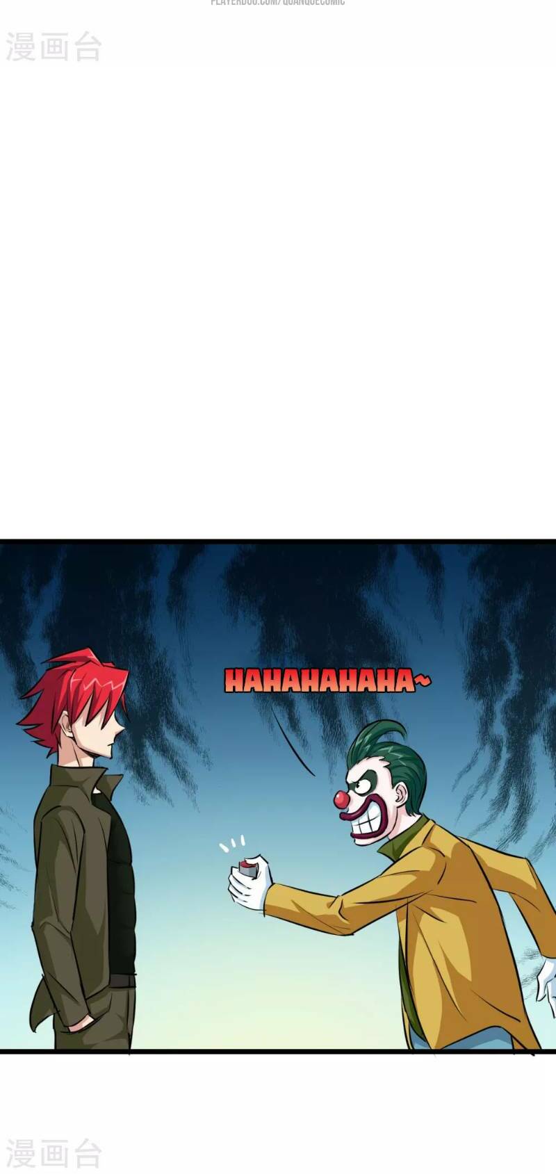 tối cường đặc chủng binh của hoa khôi chapter 29 11