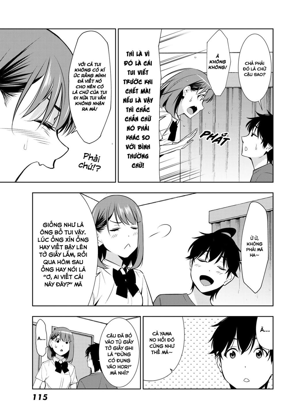 kimi ga shinu natsu ni chapter 32 21