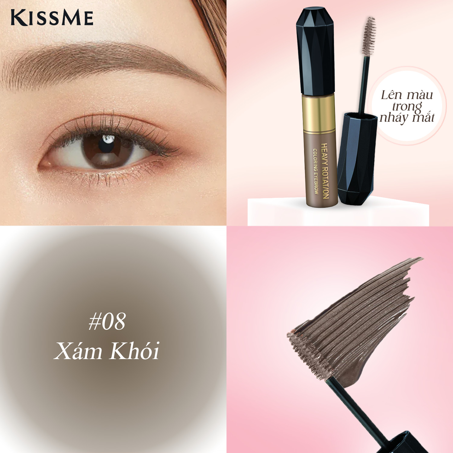 Mascara Chải Đổi Màu Lông Mày Chống Lem Trôi Kissme Heavy Rotation Coloring Eyebrow (8G)