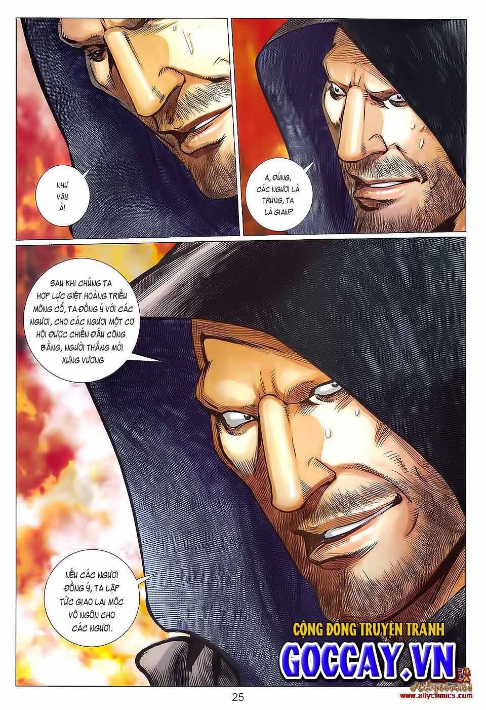 tuyệt thế vô song 2 chapter 122 23