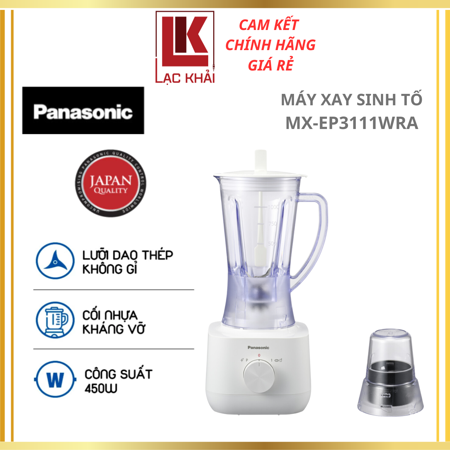 Máy xay sinh tố Panasonic MX-EP3111WRA- CS 450w, Lưỡi dao thép không gỉ - Kèm cối xay khô - Hàng chính hãng