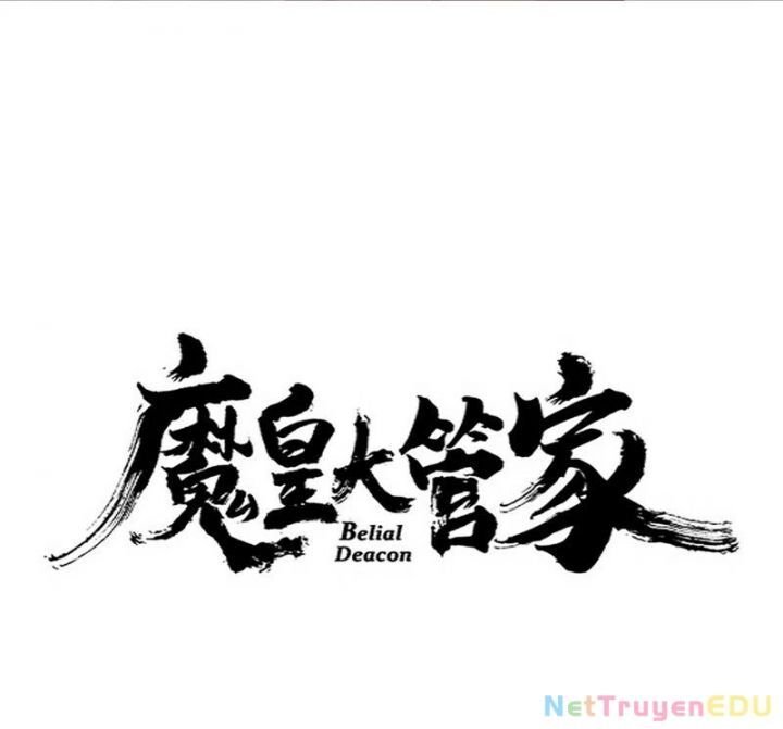 đại quản gia là ma hoàng chapter 663.5 7