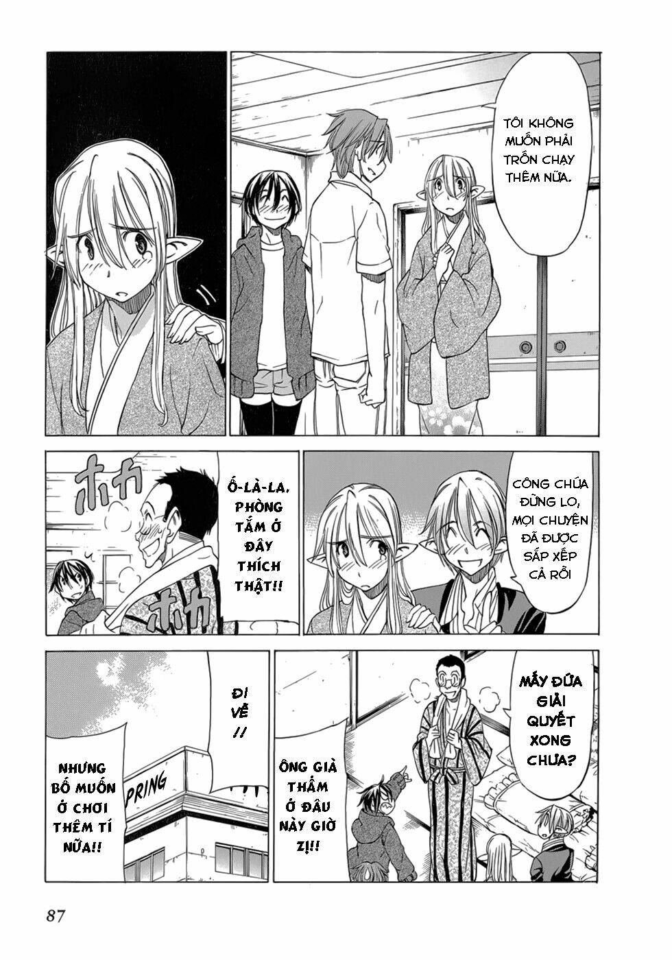 sekainohate de aimashou chapter 32 30