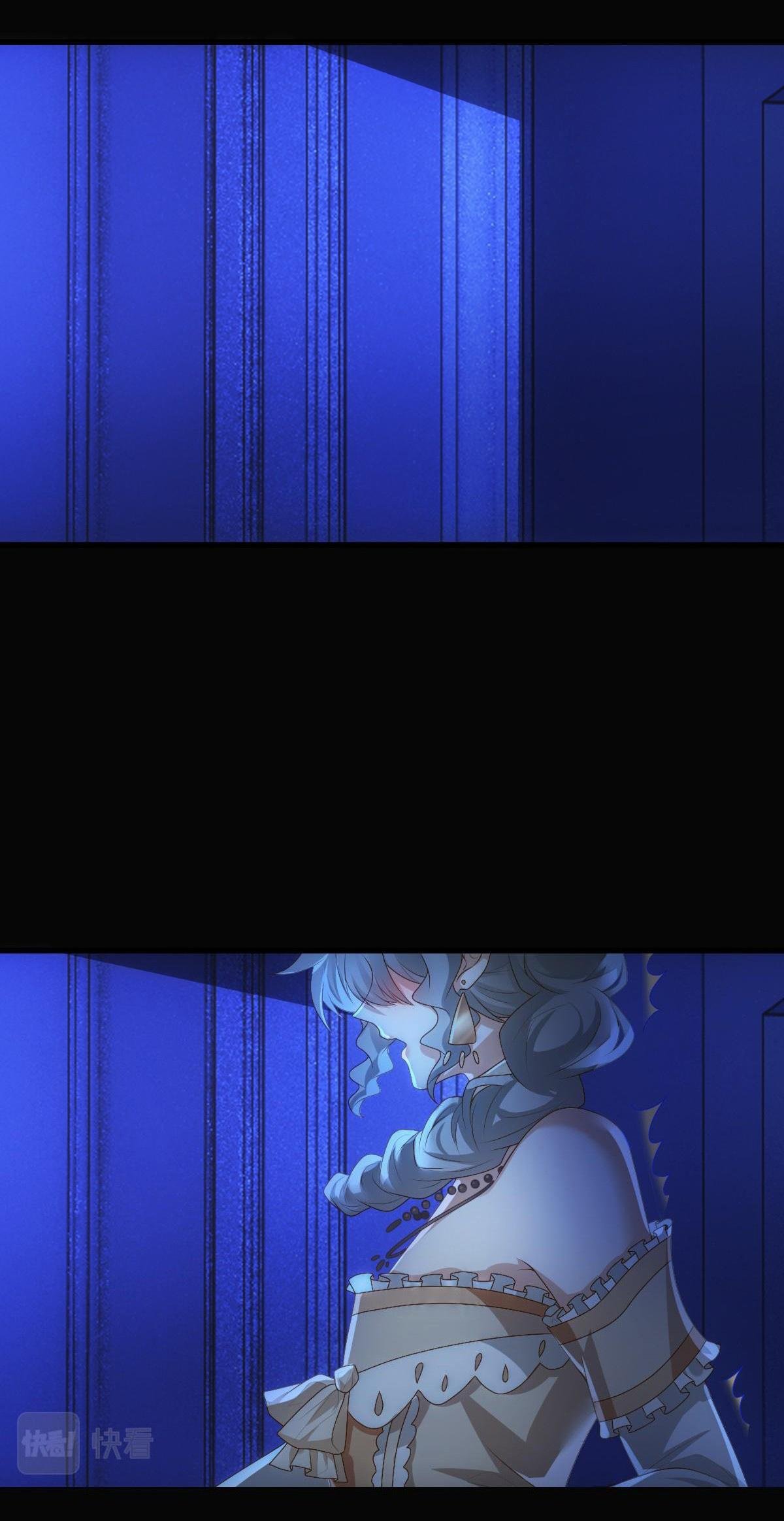 điện hạ thân ái chapter 13 4