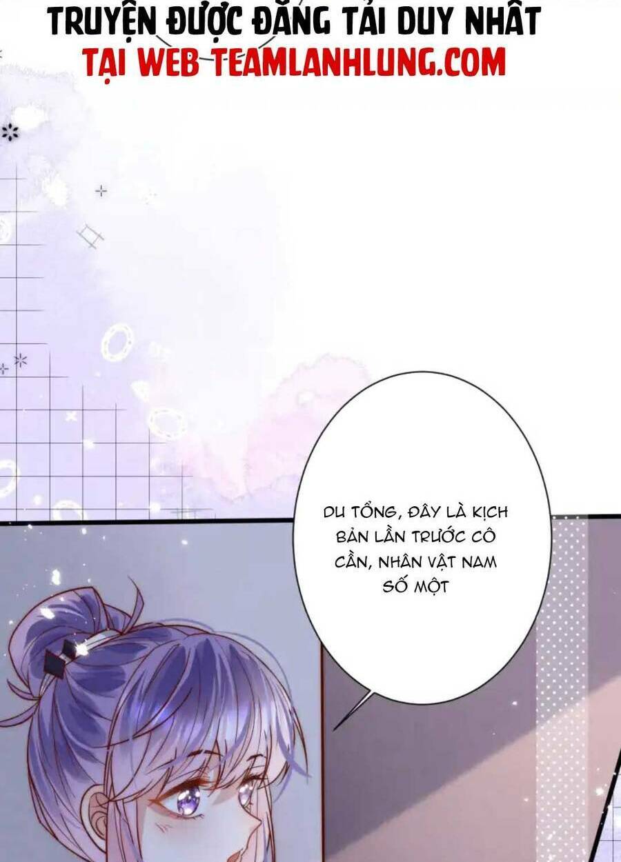 ta được thế thân tỏ tình chapter 4 23