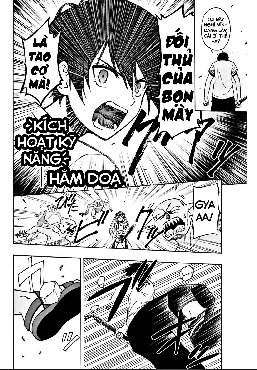 rettou hito no maken tsukai: sukiruboudo wo kushi shite saikyou ni itaru chapter 7 6