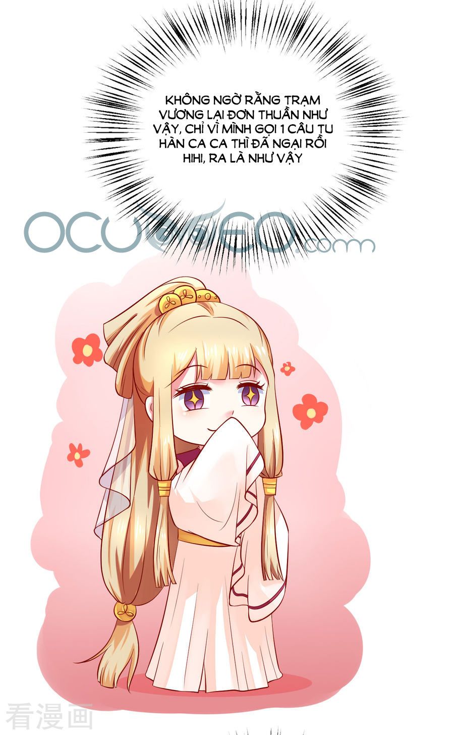 từ đây vương gia không thượng triều sớm chapter 19 21