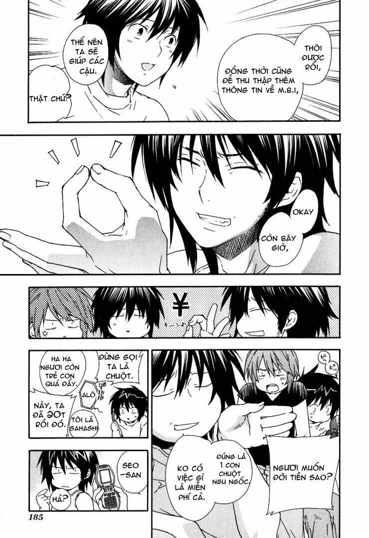 sekirei chapter 37 4