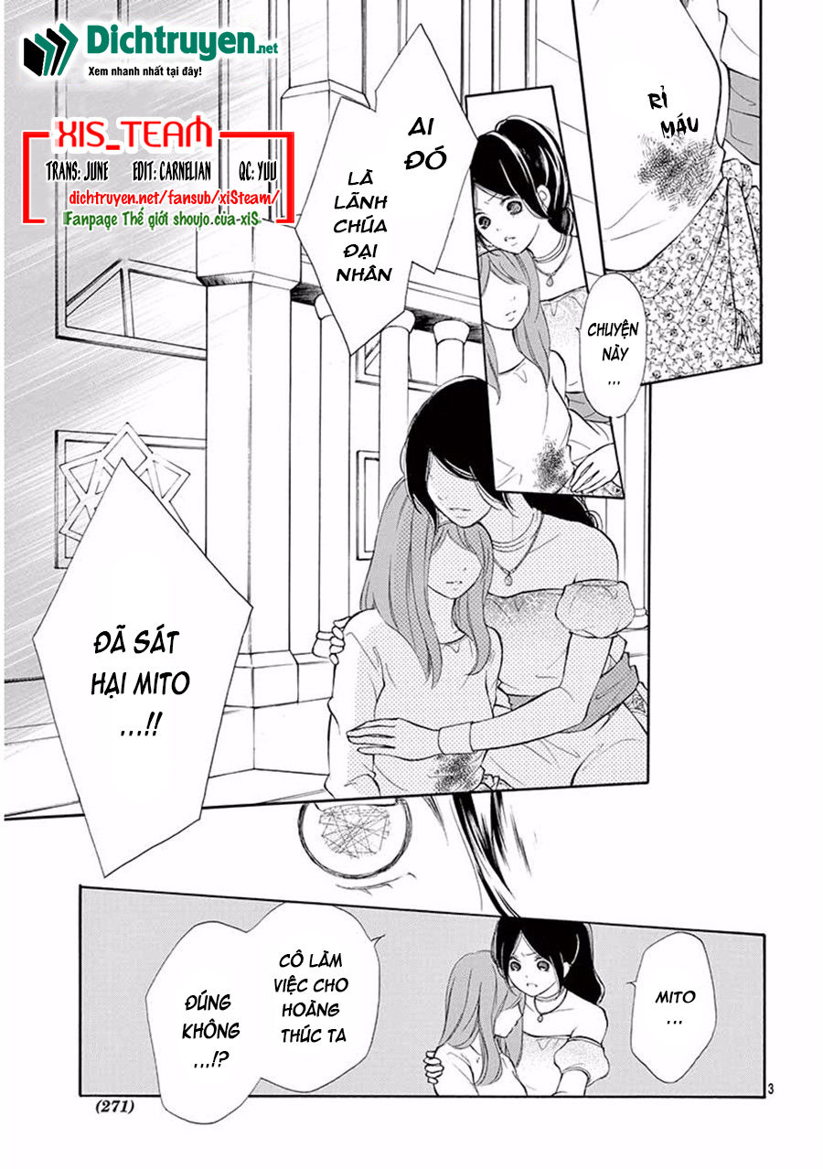 kagehime no konrei chapter 9 3