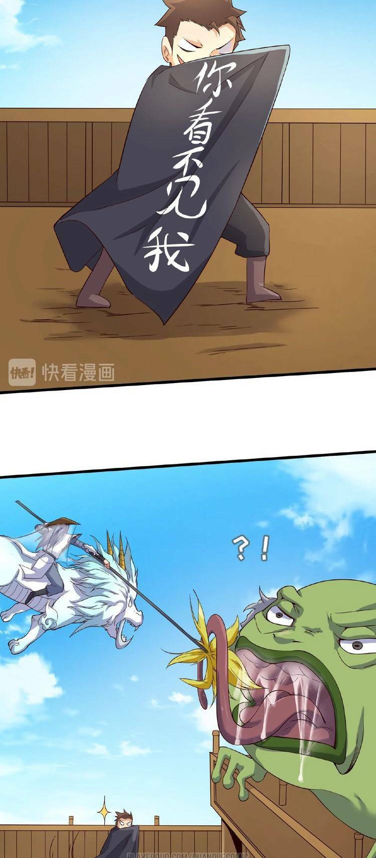 người chặn xuyên không chapter 39 6