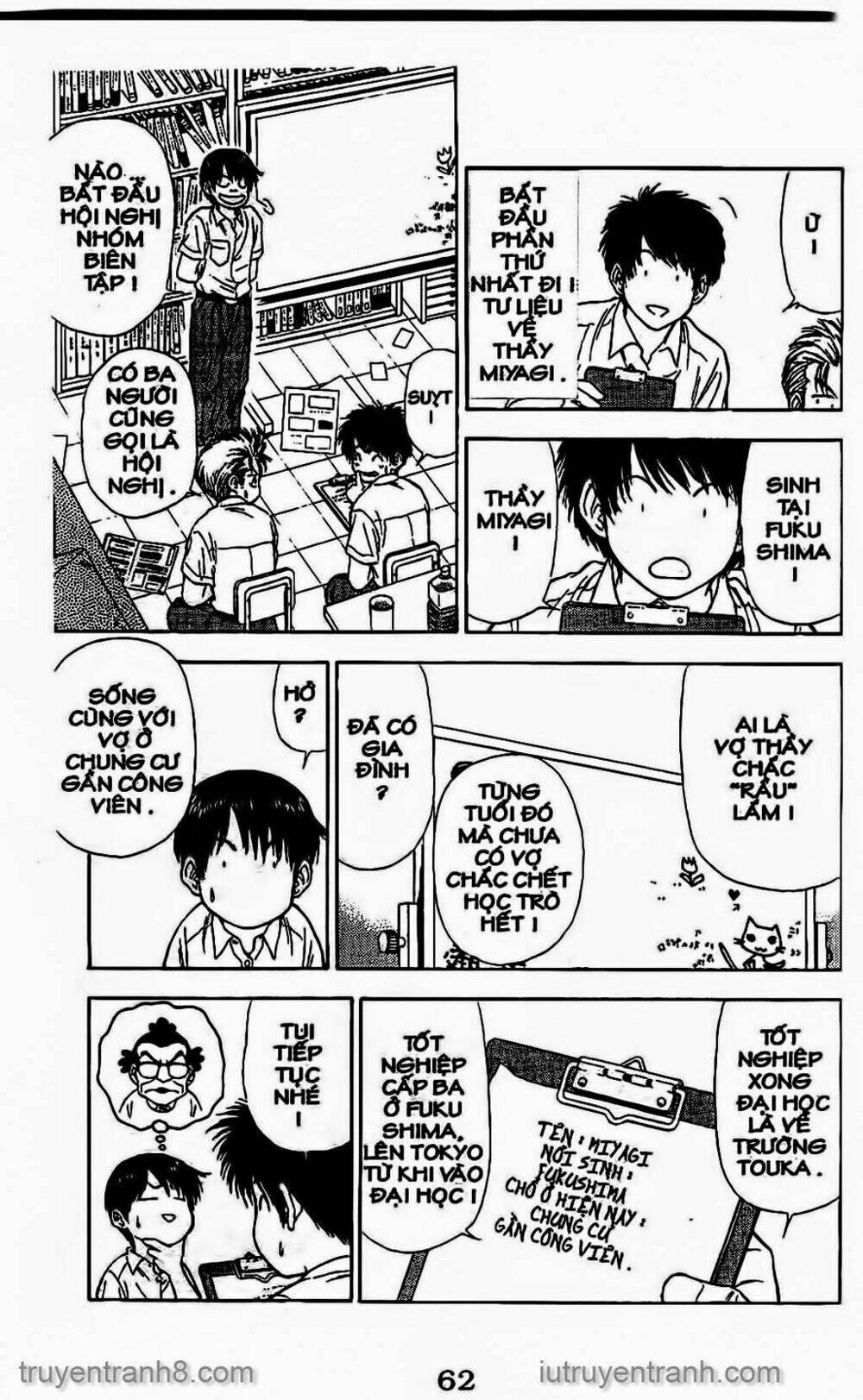 salad days chapter 53 8